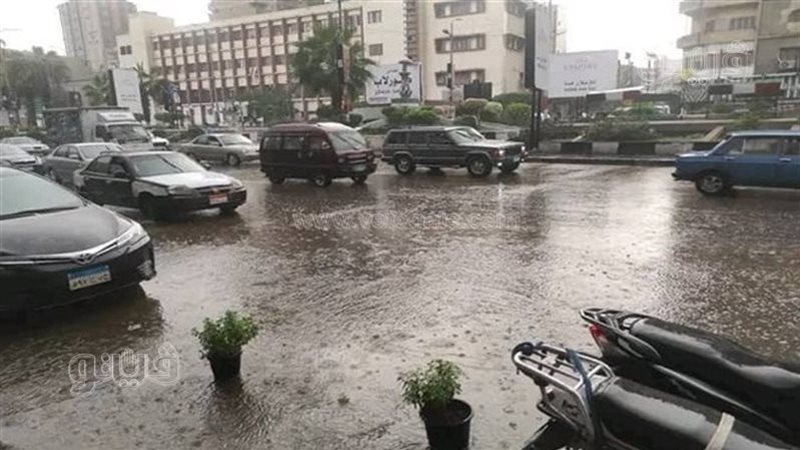 سقوط أمطار 