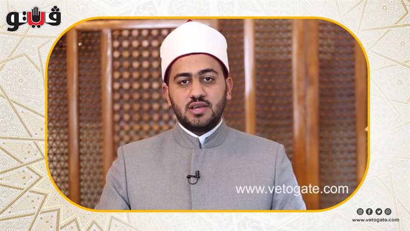 الأزهر للفتوى يوضح