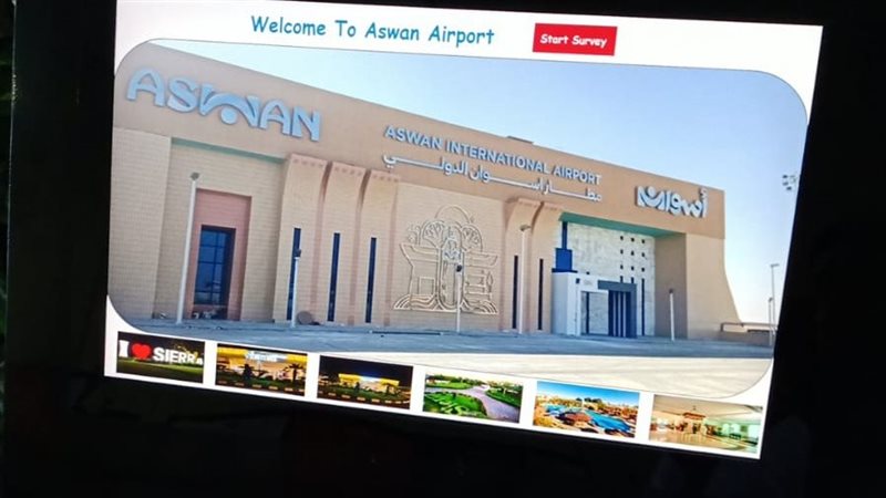 تركيب اجهزة استبيان