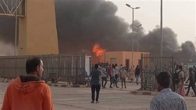 txt