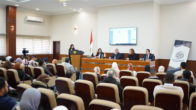 وزارة التخطيط،فيتو