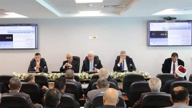 انعقاد المجلس الأعلى