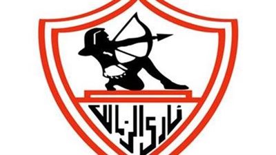 الزمالك يدرس السيرة الذاتية للمدربين الأجانب، اعرف التفاصيل 