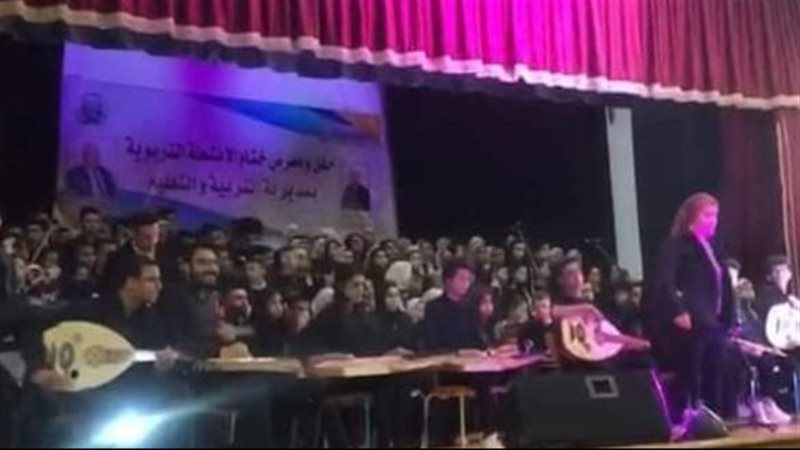 الحفل سبب الأزمة،فيتو