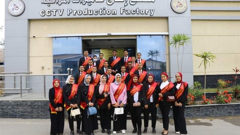 جامعة عين شمس، فيتو