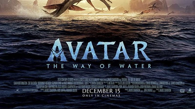 AVATAR، فيتو
