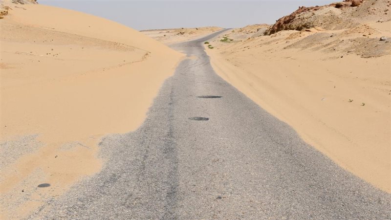 استعدادات الفيوم