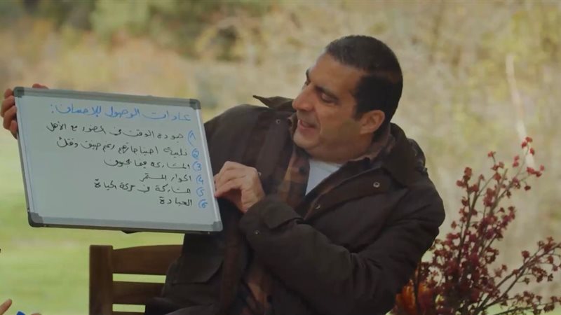 الدكتور عمرو خالد،