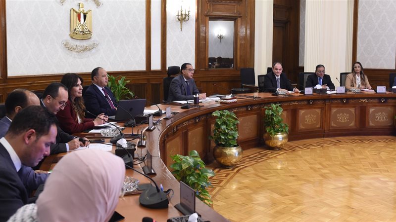 اجتماع برئاسة الدكتور