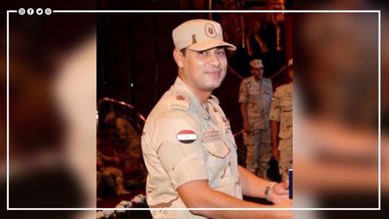  الشهيد العقيد محمد