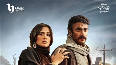 آخرها أحلى على الأحلى، ١٠ لزمات شهيرة في الدراما الرمضانية