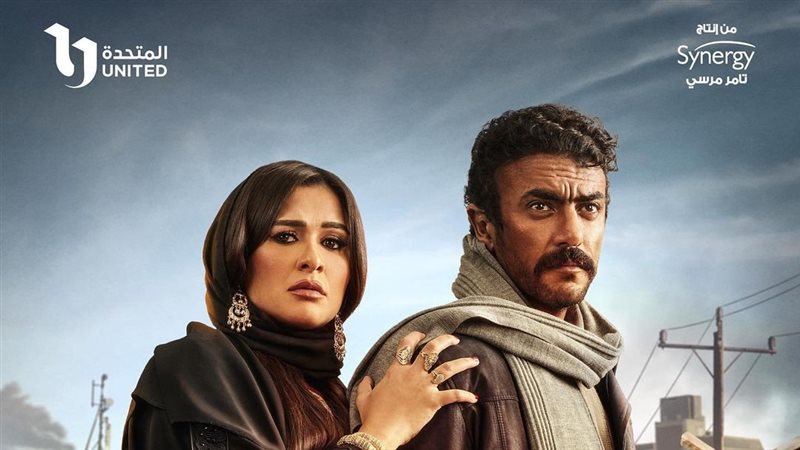 ضرب نار، فيتو