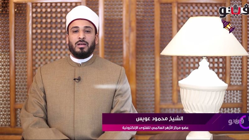 الشيخ محمود عويس