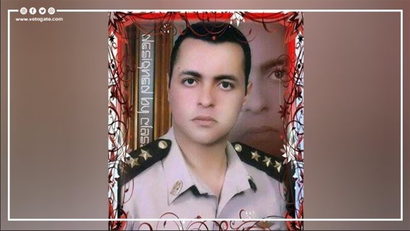 الشهيد النقيب أشرف