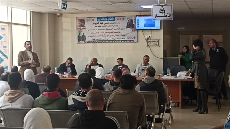 وزارة القوى العاملة،