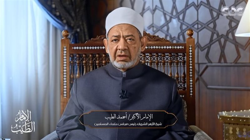 الدكتور أحمد الطيب