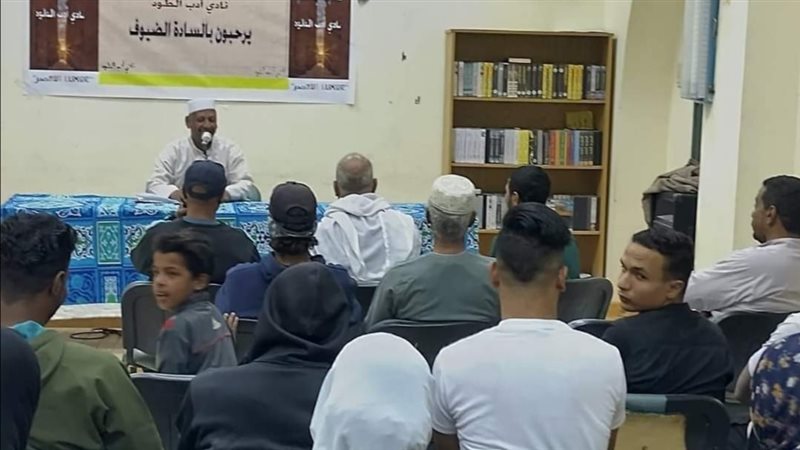 قصور ثقافة الأقصر،فيتو