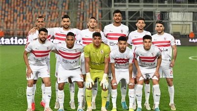 أبرز ملامح قائمة الزمالك لمواجهة المريخ