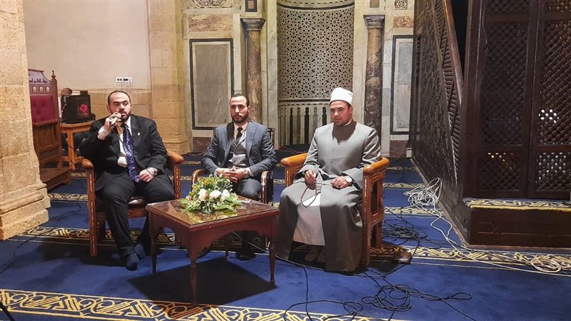 الجامع الأزهر، فيتو