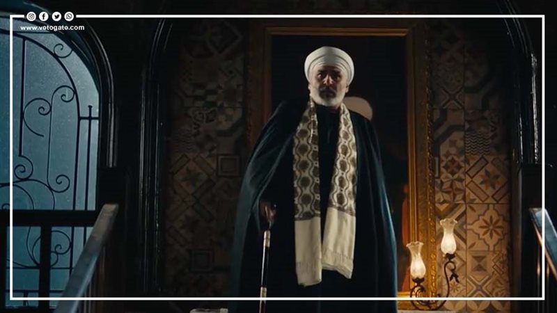 عملة نادرة، فيتو