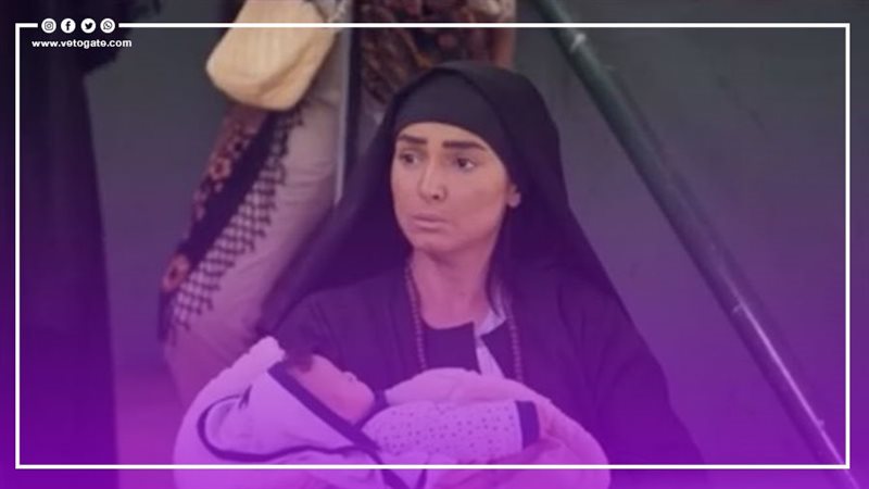 ستهم، فيتو 