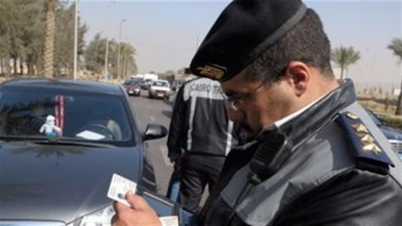 سحب رخصة القيادة