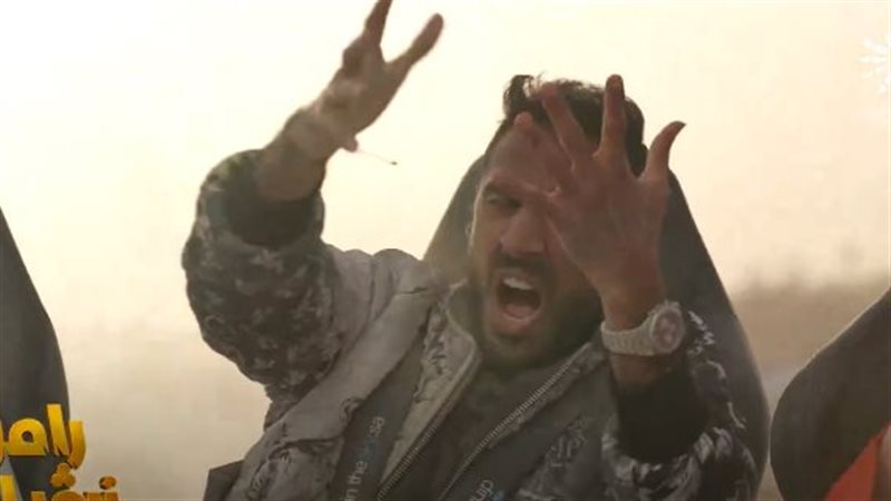 كهربا ببرنامج رامز