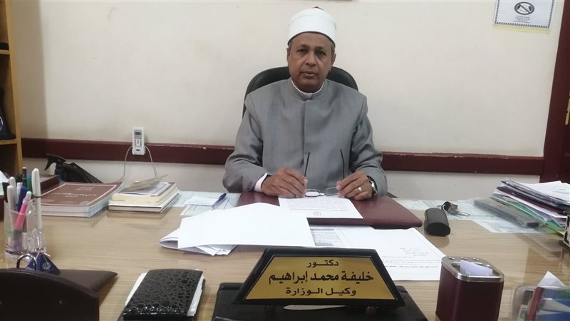 الدكتور خليفة محمد