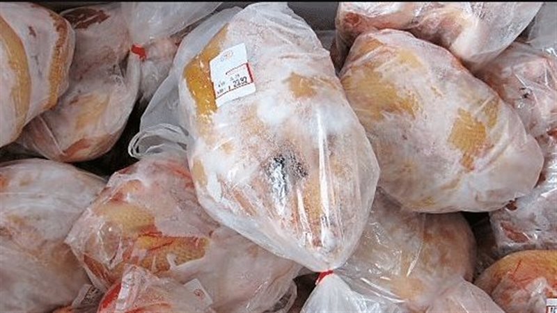 الدواجن المجمدة بالمجمعات