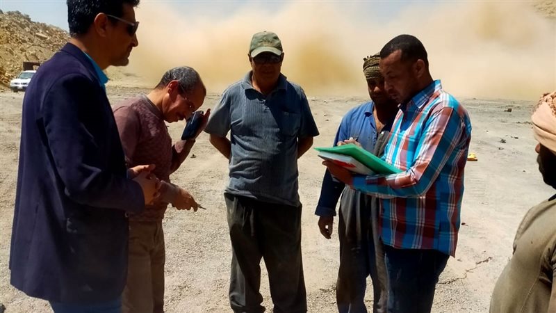 وزارة القوى العاملة،فيتو
