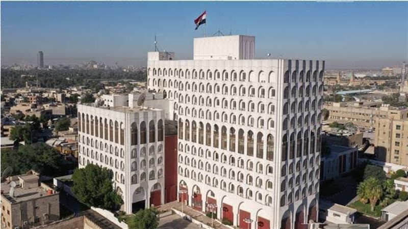 الخارجية العراقية،
