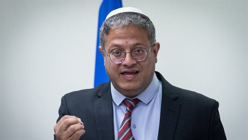 إيتمار بن غفير، فيتو