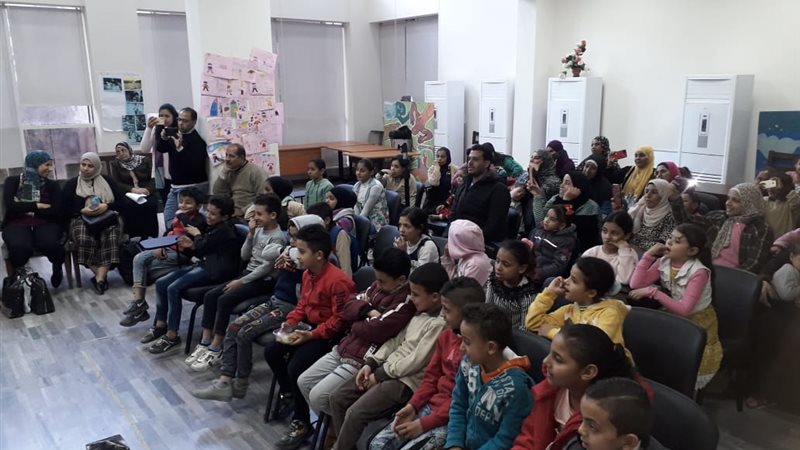 خطة أنشطة برنامج