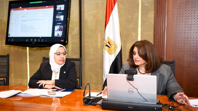 السفيرة سها جندي