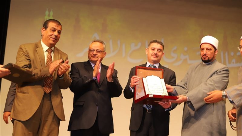محافظة الإسكندرية