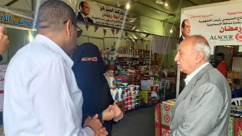 رئيس تجارية الإسماعيلية،