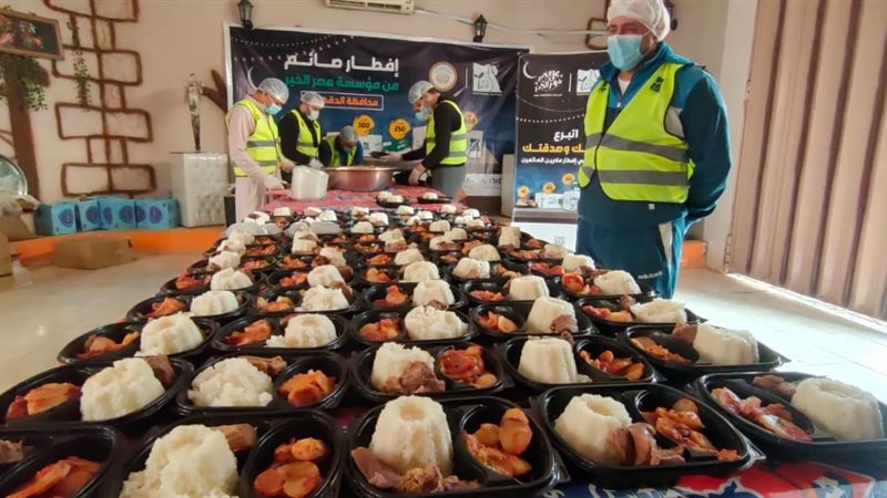 وجبات افطار للاسر