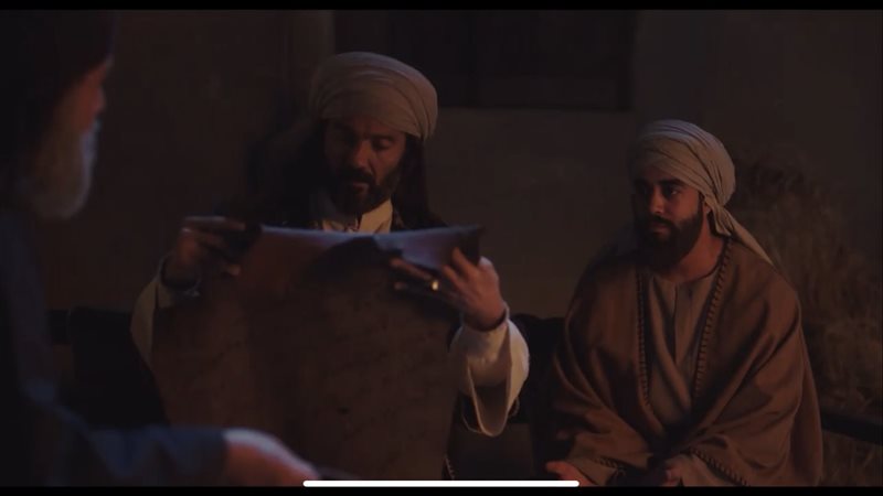 مسلسل رسالة الإمام،