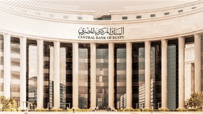 أهمها متى التعويم، 3 أسئلة يجيب عنها البنك المركزي في بيان لجنة السياسة النقدية