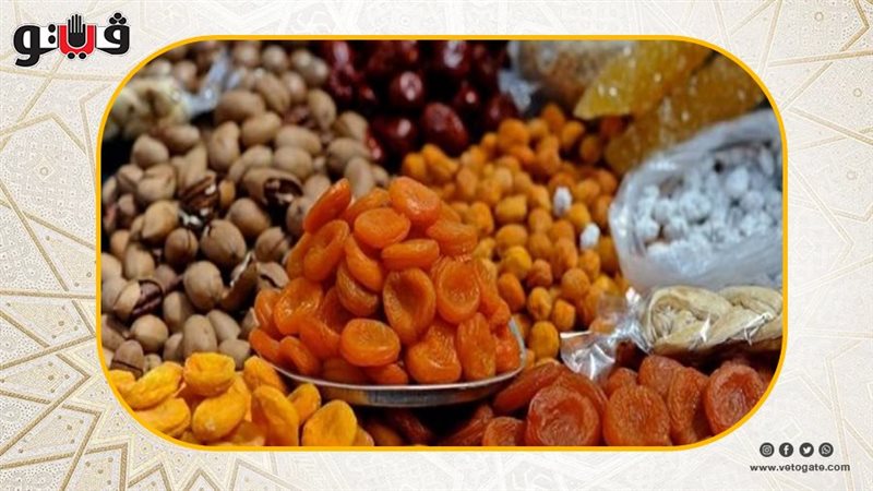 ياميش رمضان، فيتو