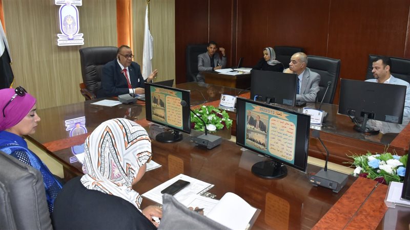 اجتماع مجلس جامعة