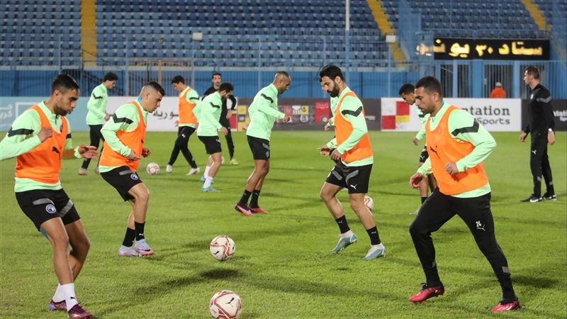 بيراميدز، فيتو