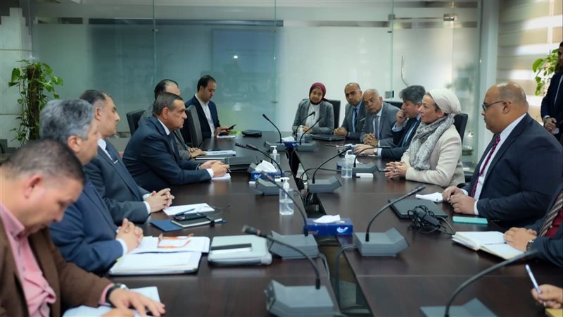 اجتماع وزيرة البيئة