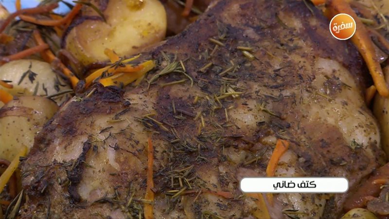 كتف ضانى، فيتو 