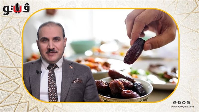 شروط صيام أصحاب الأمراض