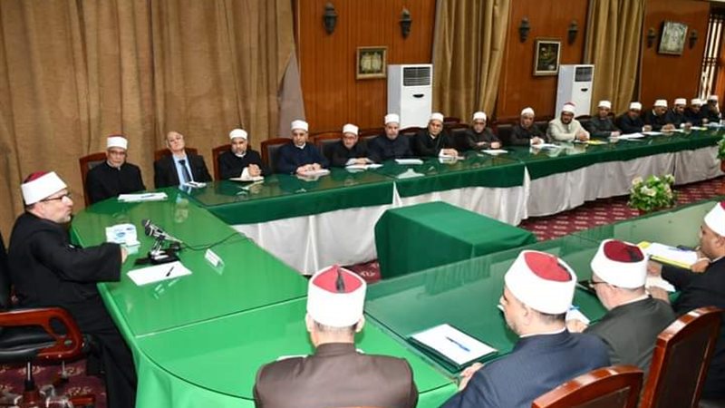 اجتماع وزير الأوقاف