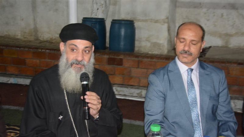 إفطار الوحدة الوطنية،