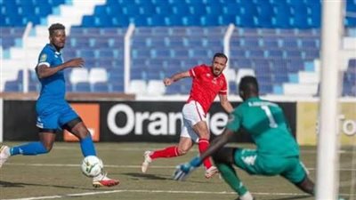 دورى أبطال أفريقيا، إستاد القاهرة 