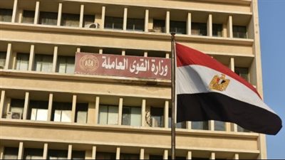 دورات تدريبية مجانية للشباب على 3 مهن بالأقصر 