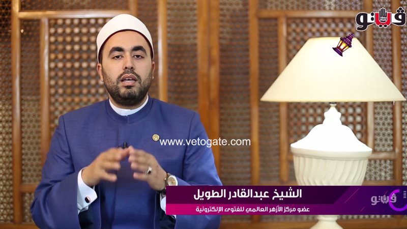 الشيخ عبدالقادر الطويل